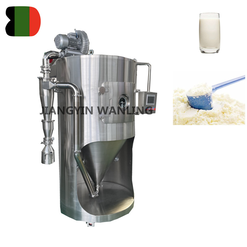 LPG 5L sentrifugal spray tørketrommel for kaffemelkpulver