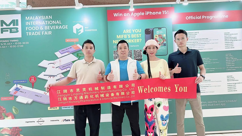 Jiangyin Wanling deltar i 2024 Vietfood & Beverage Propack Vietnam